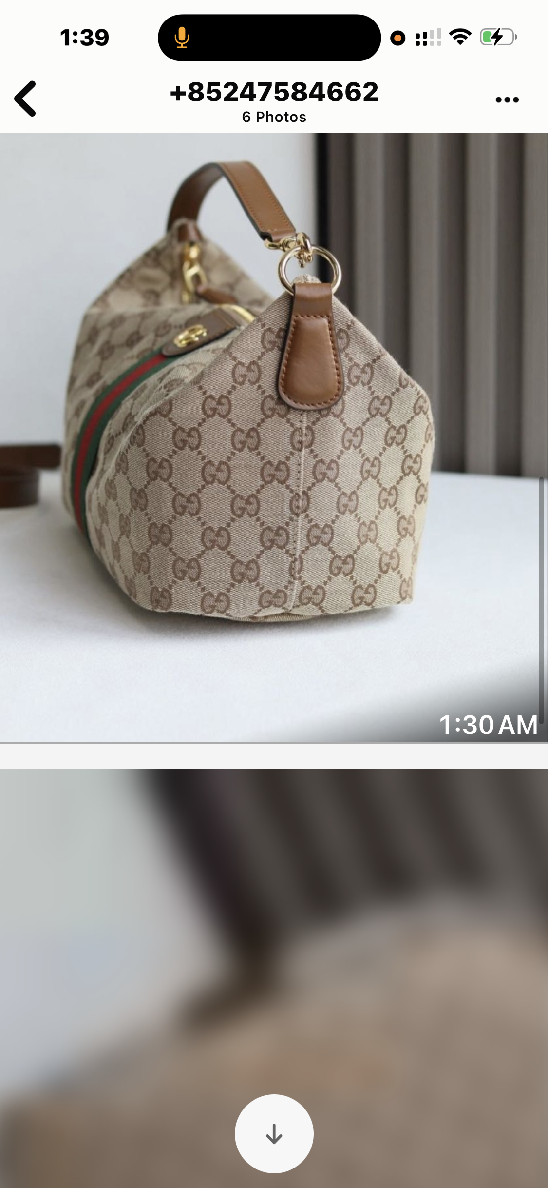 Lil Vanity bag