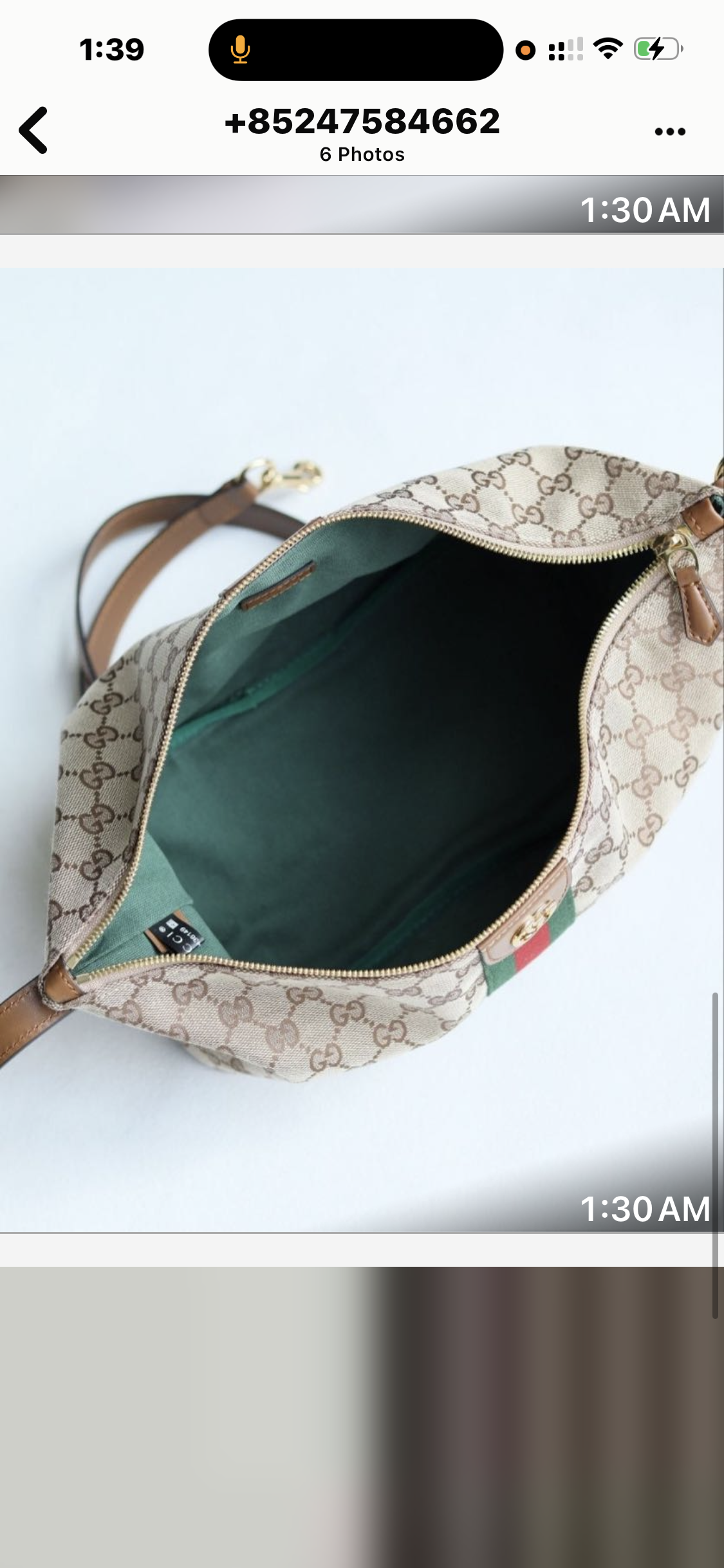 Lil Vanity bag
